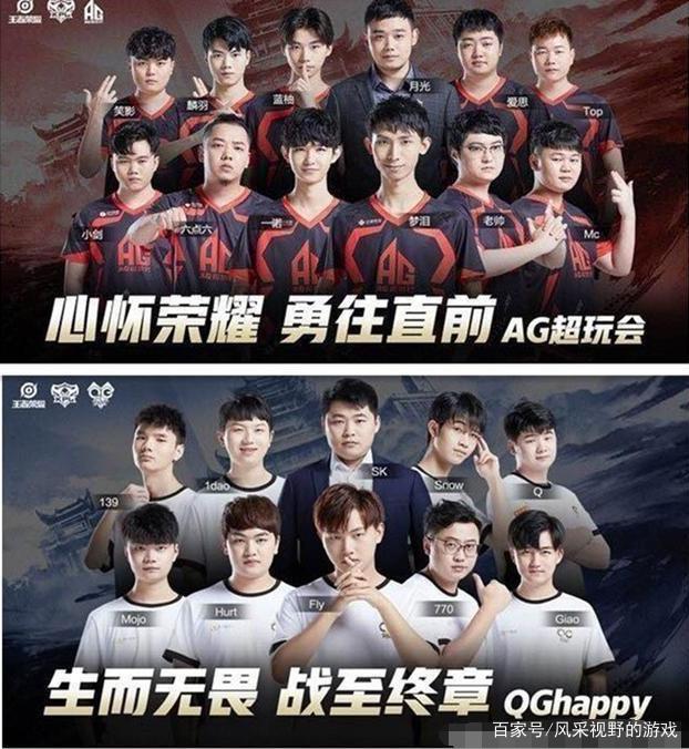 着比赛的走