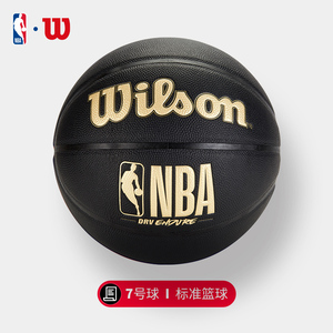 顶级球员必