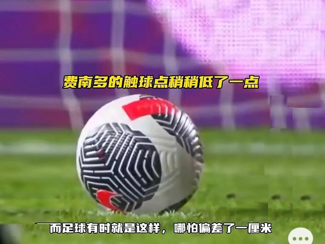 闪耀演出